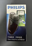 飞利浦（PHILIPS）剃须刀电动男士刮胡刀电动刀 进口双刀头剃胡刀干电池便携式须刨电须刀送老公 PQ206/18【经典干电池款】 实拍图