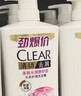 清扬（CLEAR）女士去屑洗发水清爽控油500g玻尿酸清爽留香洗头膏京东热门商品 实拍图