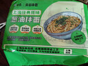 白象 方便面葱油拌面上海经典口味葱油拌面114g*5连包 实拍图