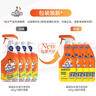 威猛先生（Mr Muscle）油污清洁剂650g+650g*3瓶替换装 厨房重油污净 厨房餐厅油烟净 实拍图