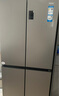 海尔（Haier）家宴539升十字四开双开门风冷无霜家用电冰箱一级能效BCD-539WGHTDEDH9U1家电国家补贴20% 实拍图