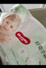 好奇（Huggies）心钻装小森林拉拉裤XXL30片(15kg以上)加加大号尿不湿夏季超薄 实拍图