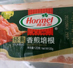 荷美尔（Hormel）超值精选培根150g/袋*3 冷藏猪肉烟熏风味儿童早餐三明治烧烤食材 实拍图