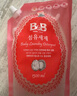 保宁（B&B）进口婴儿洗衣液宝宝专用内衣物清洁洗衣液温和植萃【2.6斤袋装】 实拍图