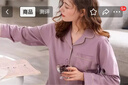 浪莎睡衣女士纯棉春秋季长袖长裤可外穿两件套家居服冬款大码套装 实拍图