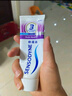 舒适达多效护理牙膏30g*1（非卖品） 实拍图