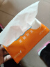 洁柔抽纸 活力阳光橙3层120抽*24包 母婴可用 全家适用 面巾纸 整箱 实拍图