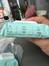 屈臣氏卸妆湿巾25片*4包 （氨基酸配方 弱酸性Ph 温和卸妆不刺激） 实拍图
