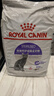 皇家绝育成猫粮 SA37通用粮 1-7岁10KG 实拍图