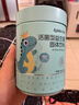 妈咪爱小恐龙舒敏益生菌敏护配方特含M-16V敏护菌株 实拍图