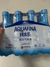 百事可乐纯水乐 AQUAFINA 无糖0脂0卡苏打气泡水 汽水饮料410ml *12瓶 实拍图