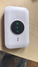 TCL随身wifi三网通用免插卡无线wifi6车载4G路由器随身便携无限制移动联通电信全国通用2025款5GXY15B 【升级充电款】3000毫安大电池超长续航24小时 不限速不虚标月享1500G流量 实拍图