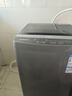 荣事达（Royalstar）洗衣机 9公斤全自动波轮家用健康桶自洁宿舍租房 以旧换新 玄武灰RB9030J 实拍图