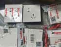 罗格朗（LEGRAND）开关插座面板 仕典玉兰白色 86型暗装开关面板 一开多控 实拍图