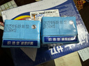 欧德堡（Oldenburger）3.4g蛋白 全脂高钙纯牛奶200ml*24盒 家庭/学生/老人用奶 早餐奶 实拍图
