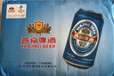 燕京啤酒 蓝听11度拉格啤酒330ml*24听 现货热卖 实拍图