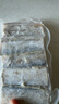 1号会员店冷冻舟山实心带鱼段450g 无内脏 小眼睛刀鱼 地理标志 鱼类生鲜 实拍图