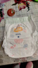 宜婴新梦想家全包臀小内裤4XL60超薄透气拉拉裤【品牌直供 安心品质】 实拍图