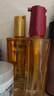 欧莱雅奇焕润发护发精油小金瓶100ml免洗滋养女护理【热门商品】 实拍图