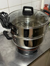 惠当家（Hui Dang Jia）电锅多功能电热锅电炒锅家用电蒸锅一体电煮锅加厚304不锈钢电火锅G08-28单笼 实拍图