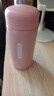 【全网爆款】迷你口袋保温杯304不锈钢水杯便携可爱水杯女生 粉色 150ml 实拍图