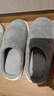 京东京造【厚底防滑】棉拖鞋男秋冬拖鞋室内居家毛拖保暖半包深灰色44-45 实拍图