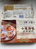 富春竹笋猪肉小笼汤包210g*2袋 早餐速食包子速冻蒸包半成品 扬州包子 实拍图