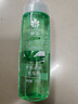 蜂花芦荟水润洗发水芦荟绿茶补水去油男女士洗发露膏500ml 实拍图