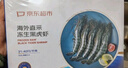 京东超市 海外直采单冻黑虎虾 净重2斤(31-40只/盒) 大虾烧烤火锅自营海鲜 实拍图