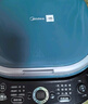 美的（Midea）电饼铛 电饼档上下盘可拆洗家用智能0氟钛陶瓷双面加热三明治早餐机煎烤机煎饼锅烙饼锅 JKC3077Ti 实拍图