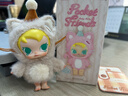 POP MART泡泡玛特 Baby Molly口袋朋友系列 - 搪胶毛绒挂件盲盒 随机1个（限购6个） 不支持七天无理由退换 实拍图