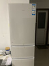 统帅（Leader）海尔出品218升三开门三温区出租房宿舍客厅小电冰箱小型节能升级款家用超薄LC3-226L9国家补贴 实拍图
