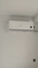 小米（MI）米家 1.5匹 新一级能效 巨省电 空调挂机 KFR-35GW/N1A1【整机十年质保】 实拍图