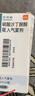 【原研进口】[万托林] 硫酸沙丁胺醇吸入气雾剂100μg*200喷/盒 原研进口 实拍图