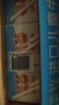 澳牧（Australia's Own）儿童成长牛奶A2蛋白钙铁锌VD 0蔗糖全脂学生早餐奶 200ml*6盒 实拍图