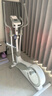 HARISON美国汉臣椭圆机家用智能椭圆仪太空漫步机健身器材HR E1190eco 实拍图