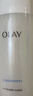 玉兰油（OLAY）高保湿透亮营养水150ml保湿焕白亮白细毛孔护肤品生日礼物送女友 实拍图