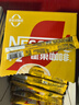 雀巢（Nestle）【樊振东同款】1+2奶香速溶咖啡0植脂末0反式脂肪三合一90条1350g 实拍图