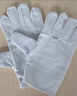 胜丽（SHENGLI） 帆布手套 10付/包 劳保加厚耐磨抗撕裂 电焊搬运防护 24道线 白甲双层棉质 钢筋工建筑行业批发 GCF240 实拍图