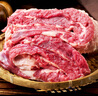 卓宸 巴西腹部牛肋肉 净重4斤牛肉胸部肋条烧烤烤肉中式炖煮 源头直发 实拍图
