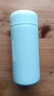 【全网爆款】迷你口袋保温杯304不锈钢水杯便携可爱水杯女生 淡青色 150ml 实拍图