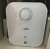 海尔（Haier）国家补贴20%小厨宝电热水器 EC5FA好水质一级能效节能1750W速热家用储水式厨房台下小型安全热水宝 实拍图