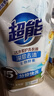 超能 洁净柔护洗衣液 橙花茉莉香 16斤整箱(1kg*8袋) 15分钟快洗 实拍图