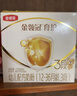 伊利金领冠育护【5倍DHA好脑力】幼儿奶粉3段(1-3岁)900g*6整箱装 实拍图