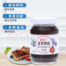 丘比（KEWPIE）果酱 蓝莓酱 调味品 早餐面包酱蛋糕酸奶蓝莓果酱 170g*1瓶 实拍图