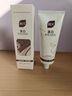 BUV美白洗面奶淡斑提亮肤色男女士专用烟酰胺去黄痘印氨基酸法国进口 实拍图