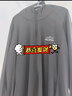 迪伽达 防晒衣服男士夏季新款紫外线夹克冰丝旅游外套速干情侣连帽女 QYRJ- G127墨灰色 XL 实拍图