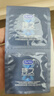 杜蕾斯（durex）延时避孕套延时男专用持久延时三合一16只安全套超薄防早泄敏感套 实拍图