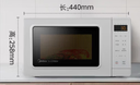 美的（Midea）变频小清新微波炉 液晶屏幕 磨砂面板 小型20L家用 匠心工艺（PM2002） 实拍图