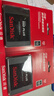 闪迪（SanDisk）240GB SSD固态硬盘530MB/s读速PLUS性能加强版SATA接口2.5英寸TLC颗粒台式机笔记本扩容电脑升级 实拍图